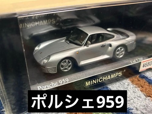 Minichamps porsche 959 - minichamps,