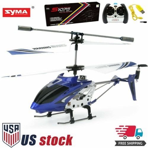 Mini helicopter syma s107g - syma,