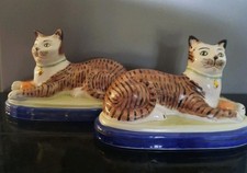 Pair vintage - , of
