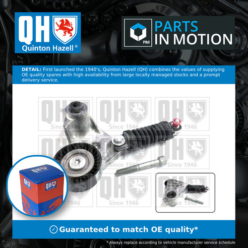 Aux belt tensioner fits - fits, ford