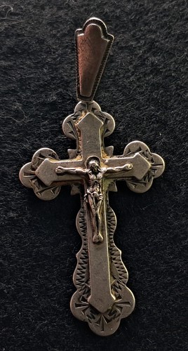 Antique ukraine orthodox cross - ukraine,