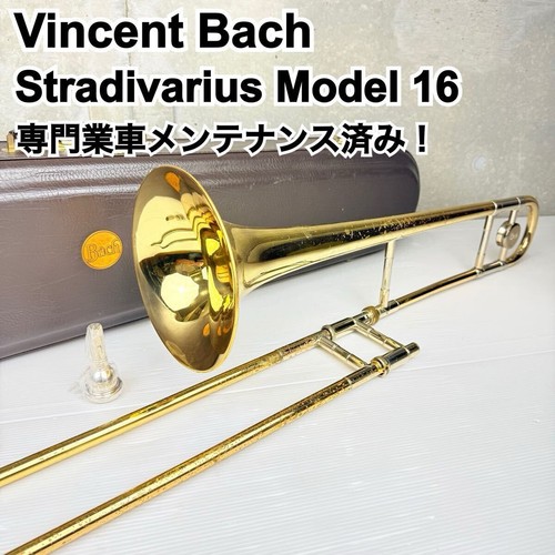 Vincent bach stradivarius - vincent,