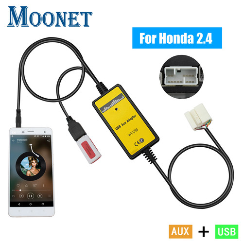 Car audio usb aux - usb,