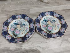 Peacock Octagonal Plates 18 Cm Diameter Pair