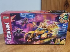 LEGO Ninjago Jay's Golden