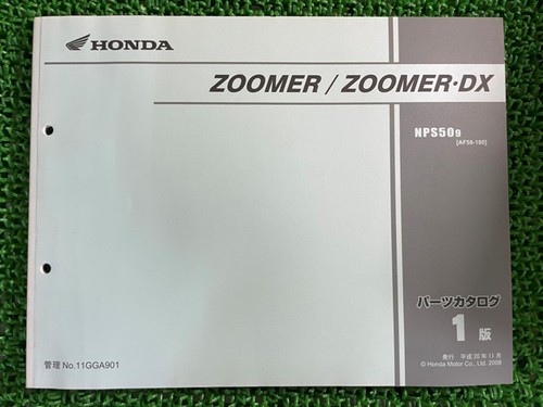 Zoomer parts list 1st - parts, list,