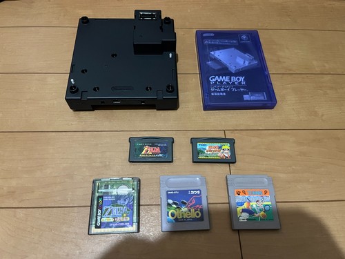 Nintendo gamecube gameboy - nintendo,