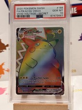 2020 POKEMON SWORD & SHIELD