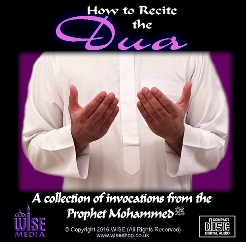 How recite dua - dua, prayer