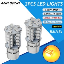 2x S25 BAU15s 581 PY21W 6W 40