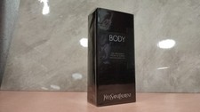 Body Kouros Gel Relaxing Pour