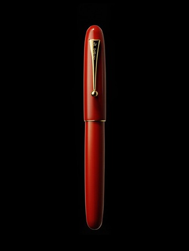 Pilot namiki urushi collection - urushi,