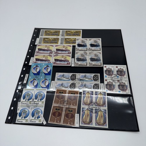 1980 selection russian - 1980’s,