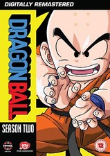 Dragon Ball - Season 2 (DVD) **NEW**
