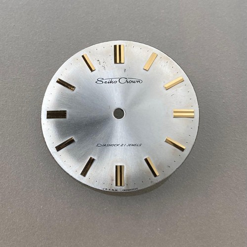 Seiko crown jewels dial - crown,