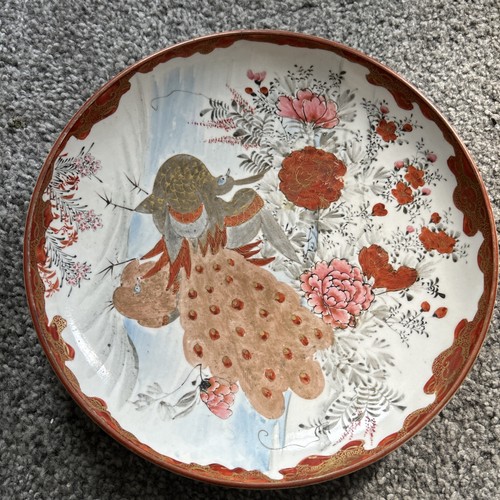 Japanese vintage kutani - japanese,