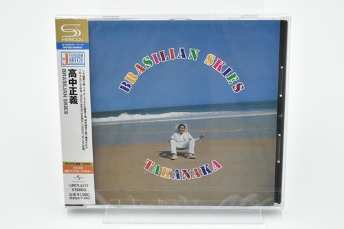 Masayoshi takanaka brasilian - masayoshi, takanaka-brasilian
