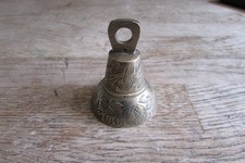 Vintage Mini Brass Bell Made In India 5.5cm Tall x 4cm Diameter