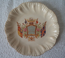Antique 1897 plate queen - antique,