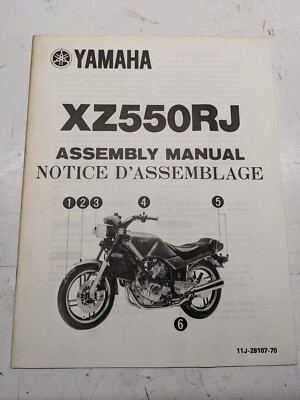 Yamaha assembly manual - yamaha, oem