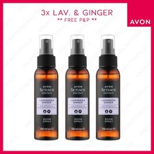 3x AVON SENSES ESSENCE