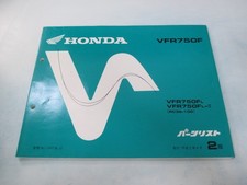 Honda VFR750F Parts List 2nd