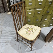 Antique Low Wood Nursing Chair