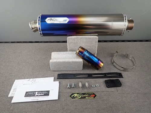 Nojima zrx1200 titanium - nojima,