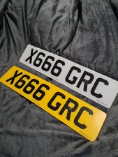 private plates for sale on retention