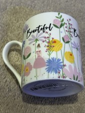 Belly Button Designs Mug