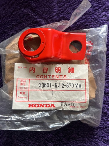 Honda tlr200 right rear - tlr200, turn