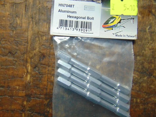 Align trex 700 aluminium - 700,