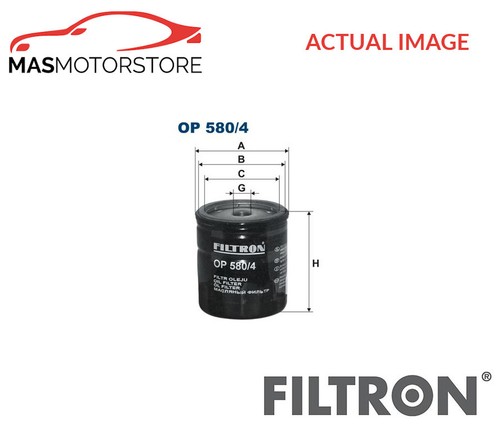 Engine oil filter filtron - filter,