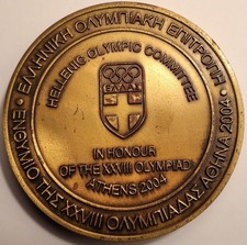 Greece, Medal From Hellenic