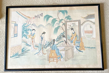 Late 19th century Chinese