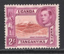 M13811 KUT-Kenya Uganda &
