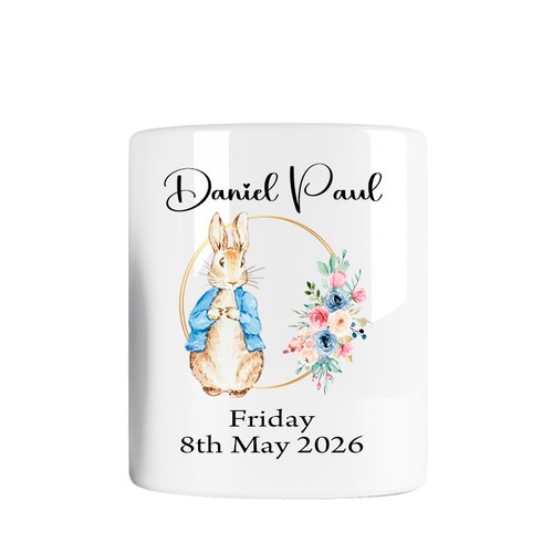 Personalised gift for baby - personalised,