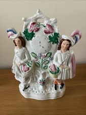 ANTIQUE STAFFORDSHIRE