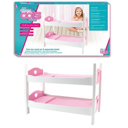 Baby doll bed bunk - bed, dolls