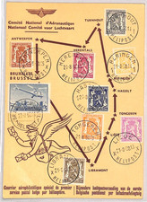BELGIUM First Helicopter Mail Flight *Sabena* Postcard 1939 {samwells}YG361