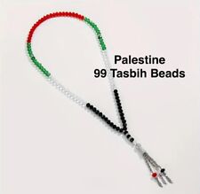 PALESTINE PRAYER BEADS TASBEEH