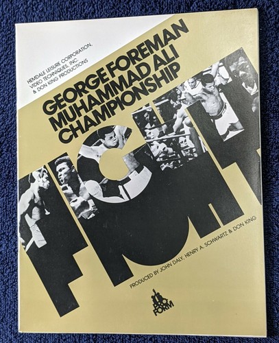 1974 muhammad ali george - 1974,
