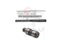 NEW 1x Genuine Hydraulic Lash