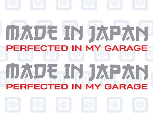 Made japan garage - made, in