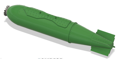 Bl755 cluster bomb - bl755,