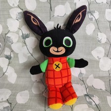 Bing Bunny CBeebies 8in Soft