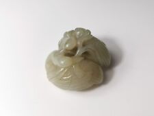 Early Qing dynasty Chinese