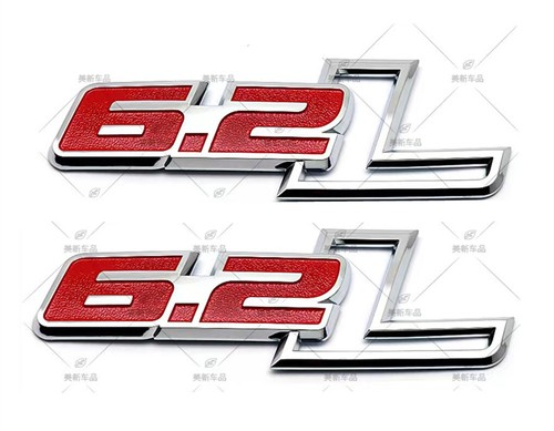 2pcs red chrome fender - red,