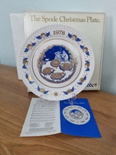 Spode 1978 Christmas Plate