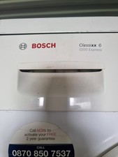 Bosch Classixx 6 VarioPerfect